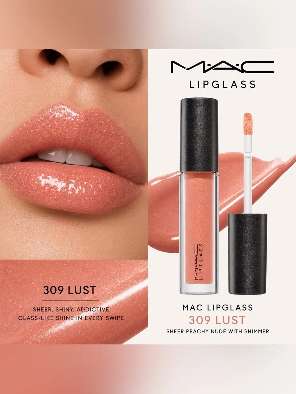 NEW✅ MAC LipGlass Lip Gloss • 309 Lust • Peachy Nude Shimmer • New in Box
